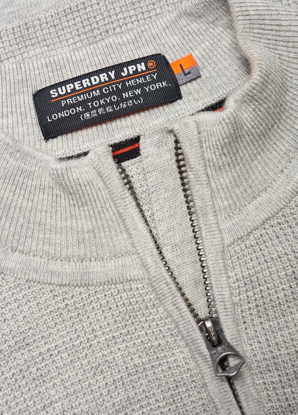 Світло-сірий демісезонний свитер Superdry