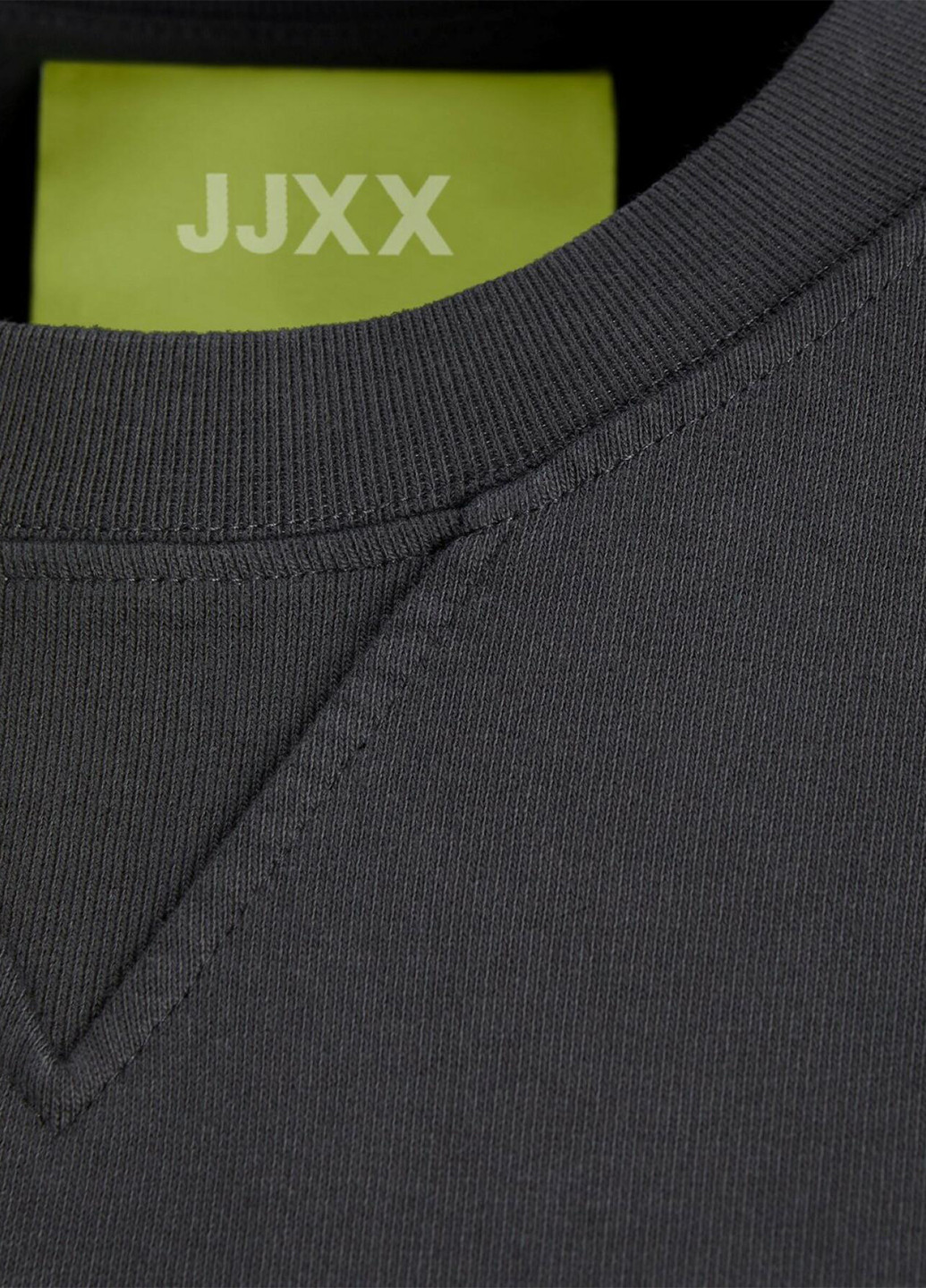 Свитшот JJXX - Свободный крой надпись темно-серый кэжуал хлопок - (269914697)