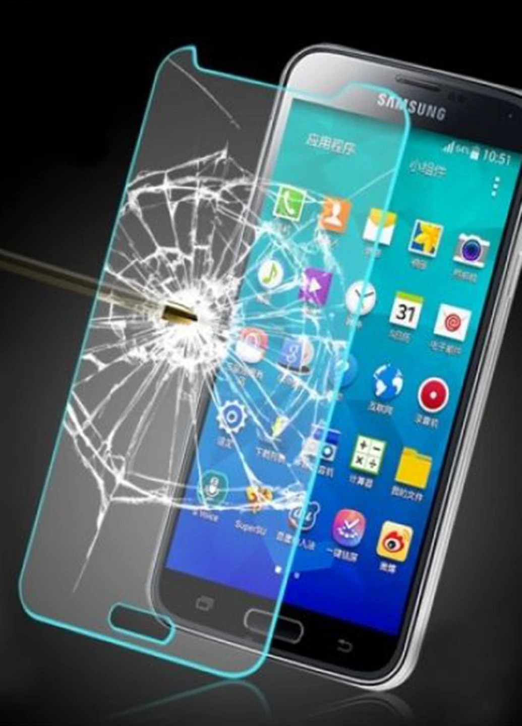 Захисне скло на Samsung Galaxy S5 Forus (17326957)