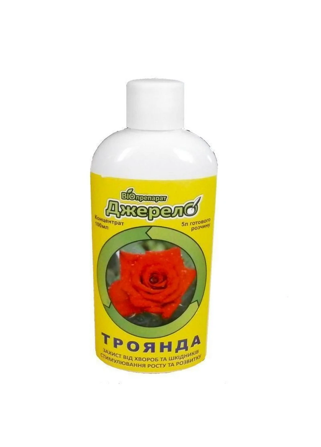 Біопрепарат Джерело для захисту троянд 100 мл Джерело ЛТД (227201497)
