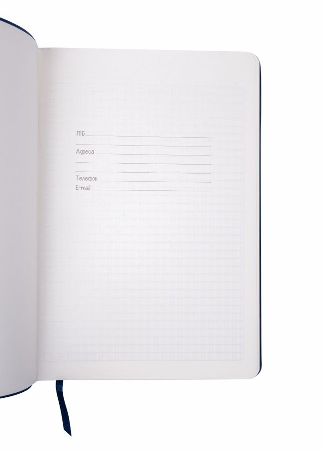 Блокнот А5 Berganote (316713624)