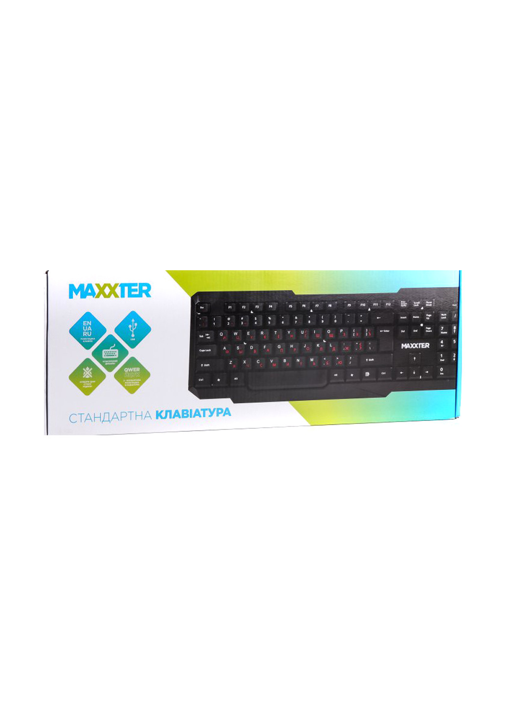 Клавіатура Maxxter kb-211-u (130301586)