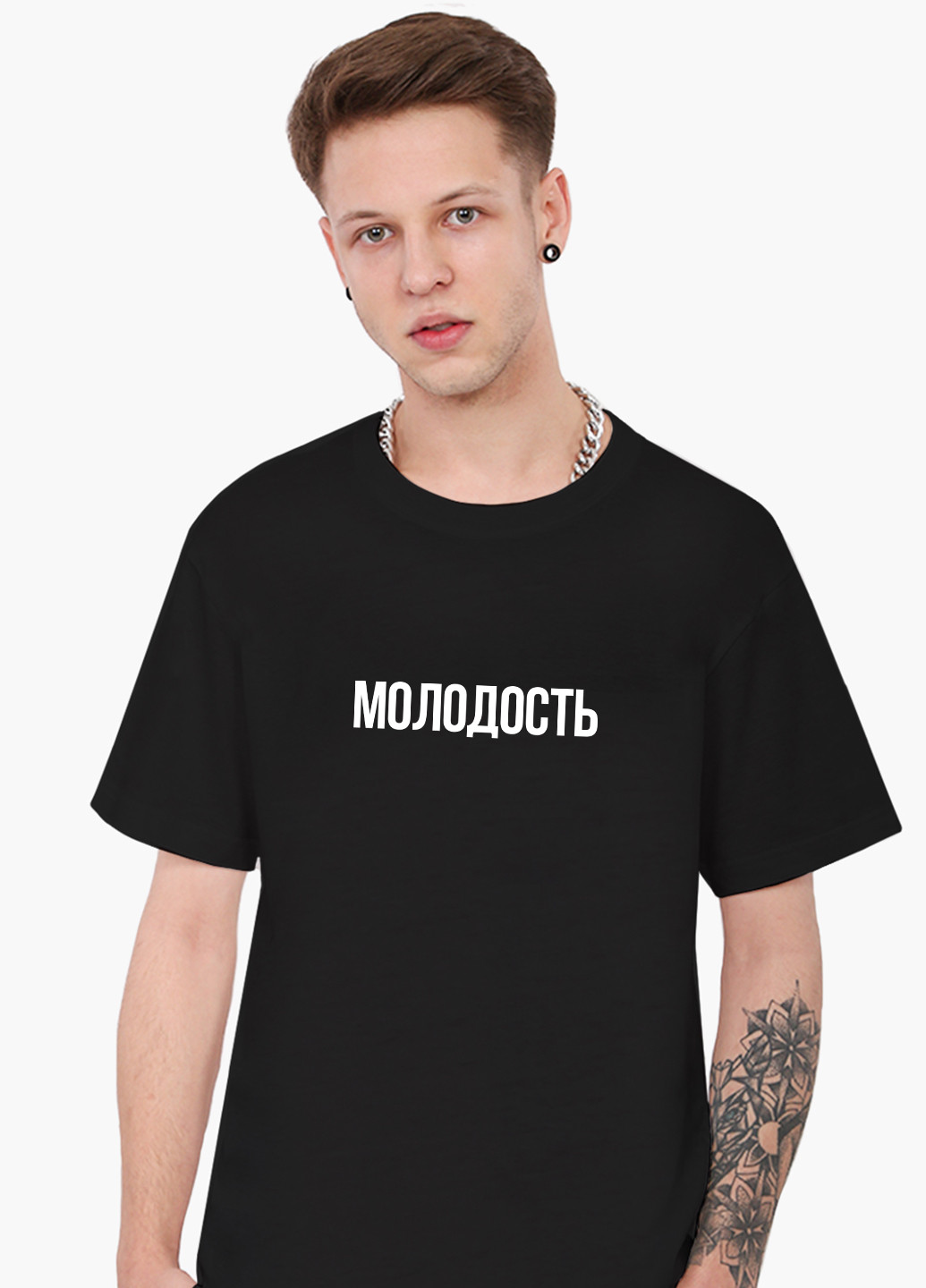 Черная футболка мужская надпись молодость (9223-1281-1) xxl MobiPrint
