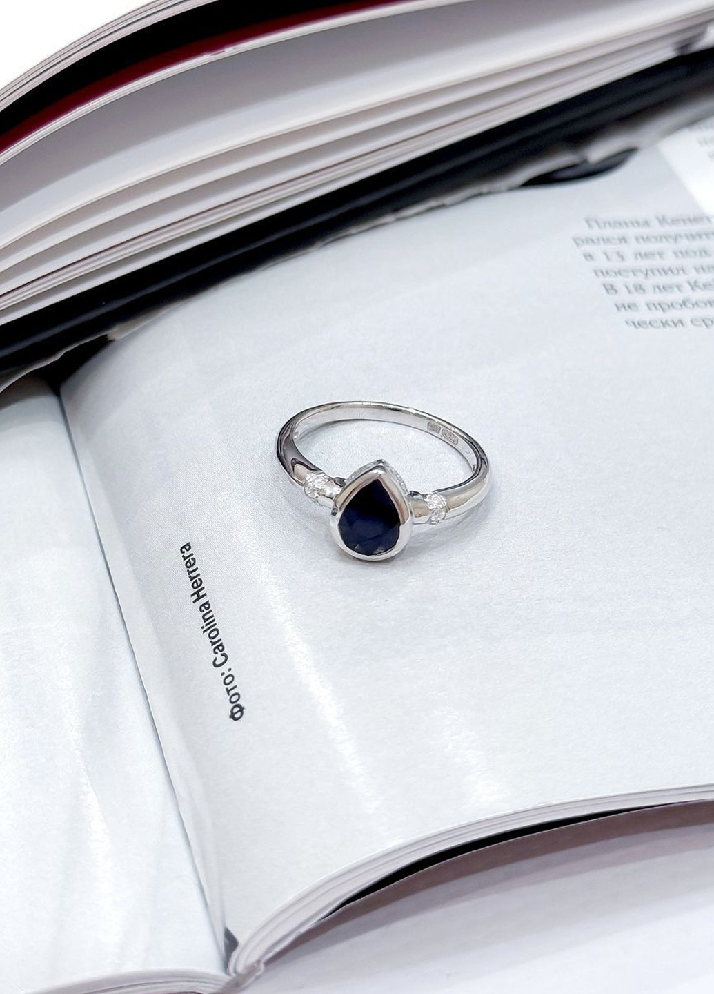 Каблучка Silver Flame (301047771)