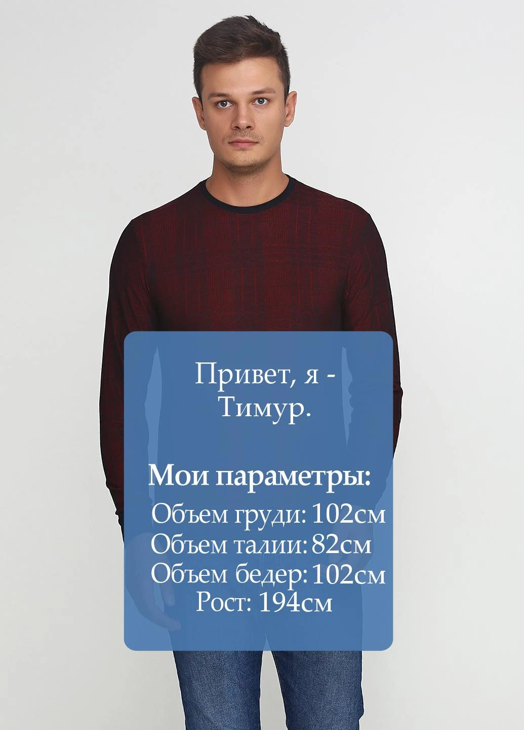 Вишневий демісезонний джемпер джемпер MSY