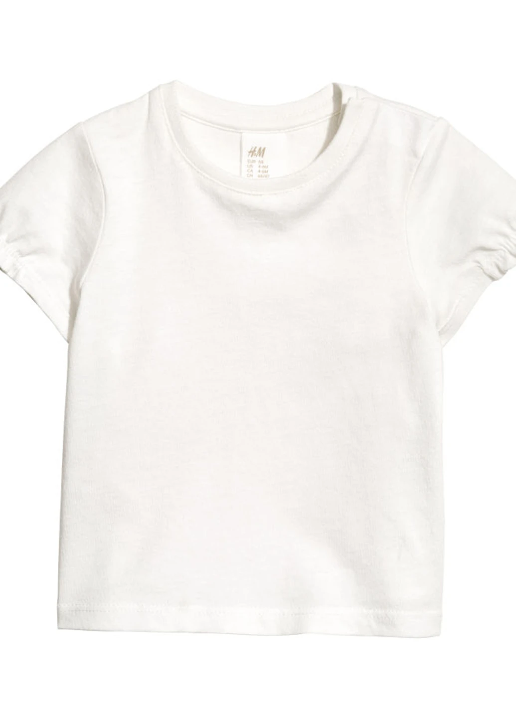Кораловий літній комплект (футболка, комбінезон) H&M