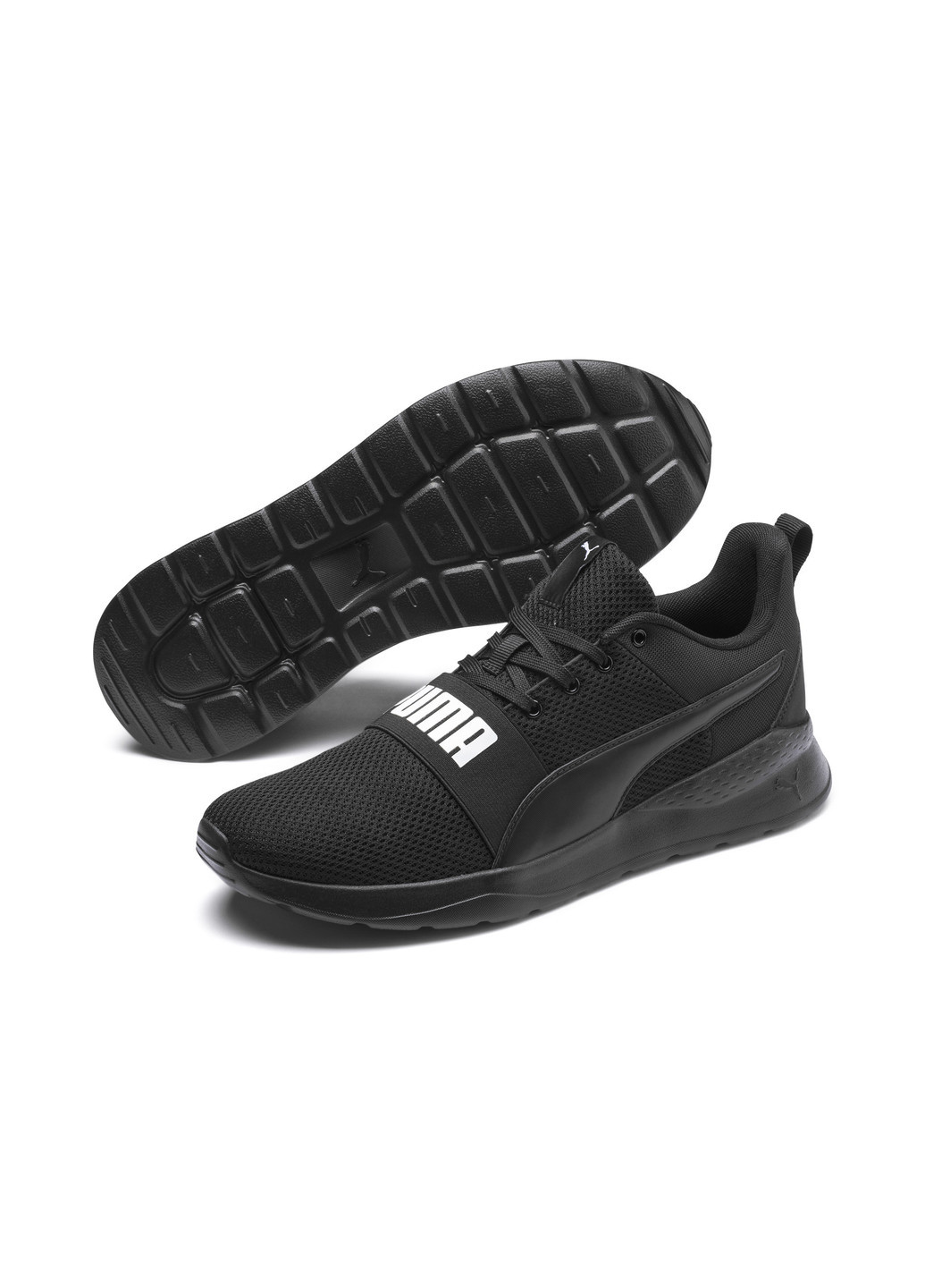 Черные всесезонные кроссовки Puma Anzarun Lite Bold