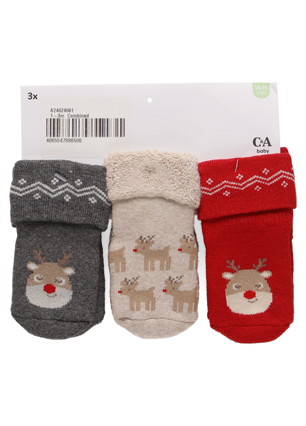 Шкарпетки (3 пари) C&A (366113076)
