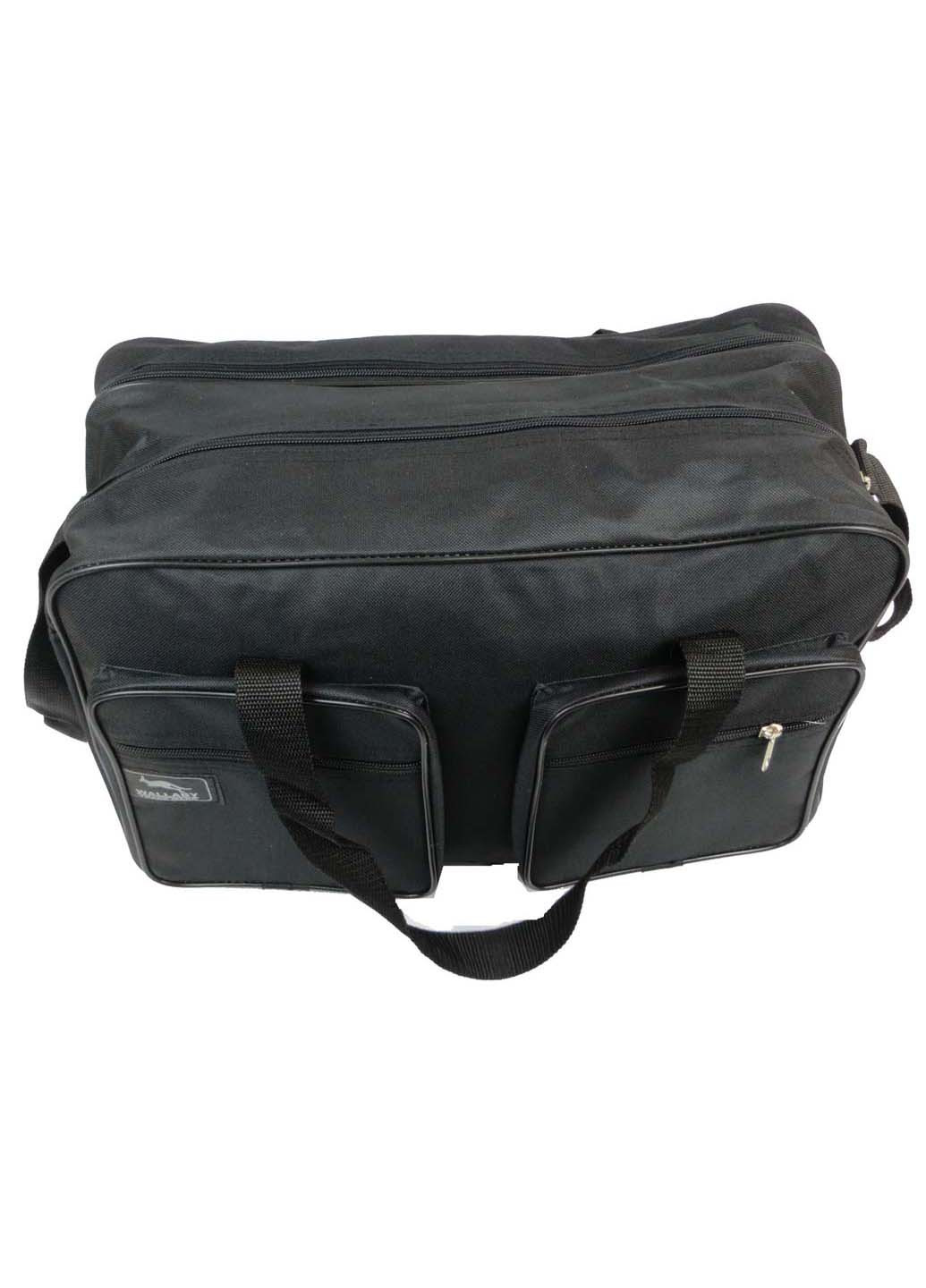 Сумка Wallaby (254844659)