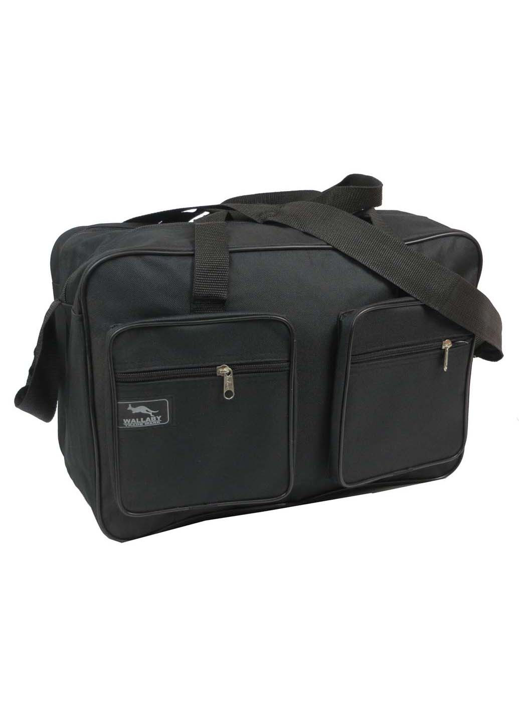 Сумка Wallaby (254844659)