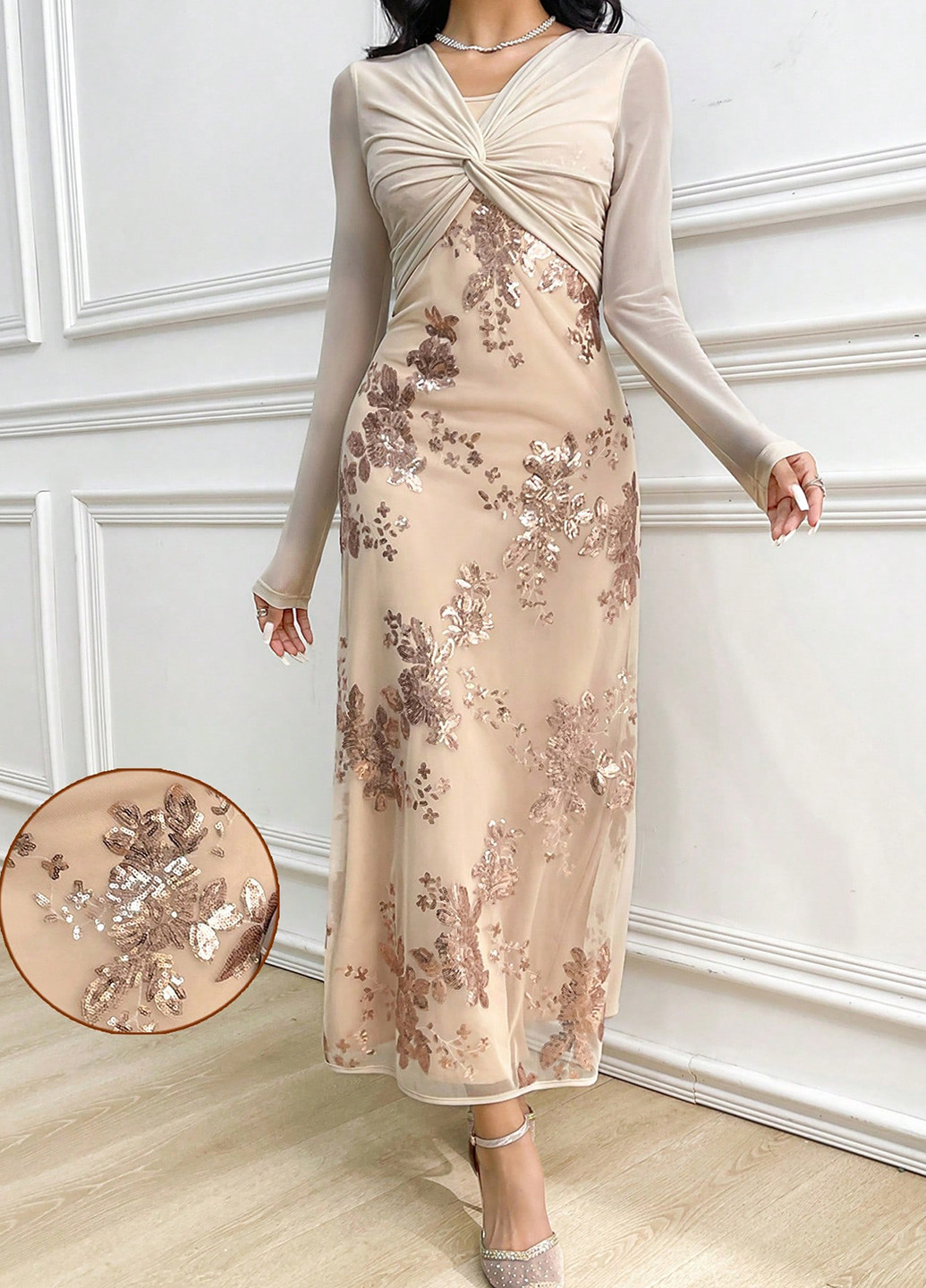 Світло-бежева святковий, вечірня сукня SHEIN однотонна