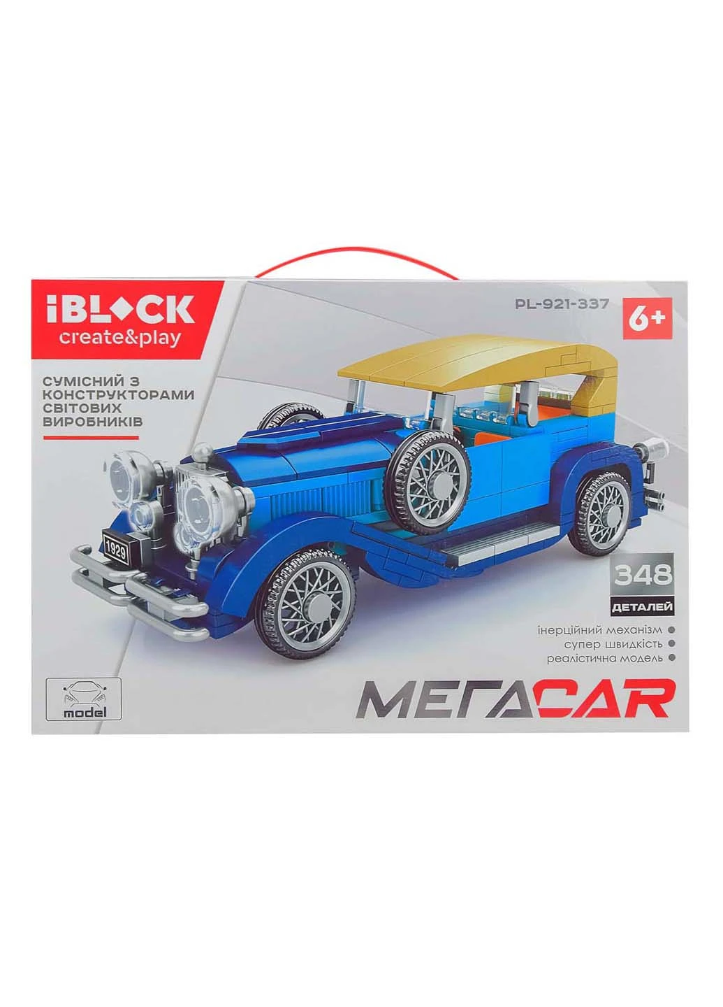 Конструктор МегаCar 348 элементов Iblock (253142095)