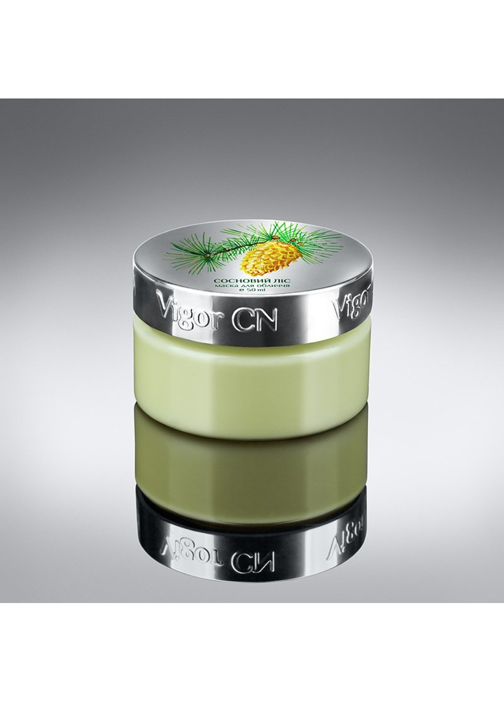 Питательная восстанавливающая маска Сосновый лес 50 мл Vigor (253853421)