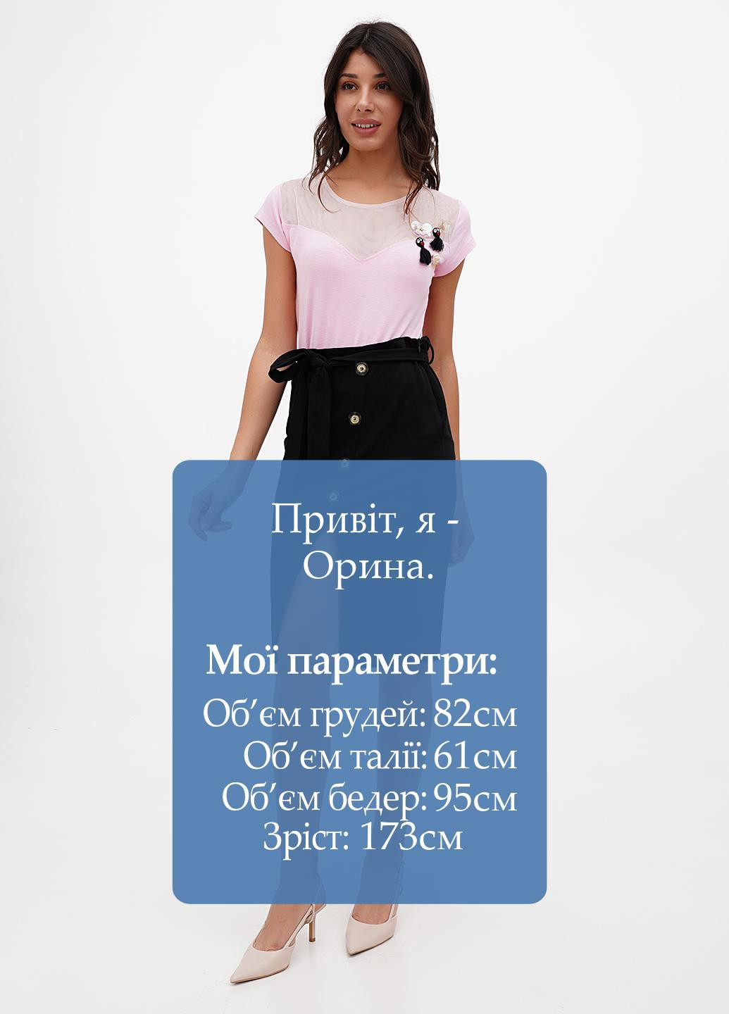 Спідниця Sassofono Club (298141839)