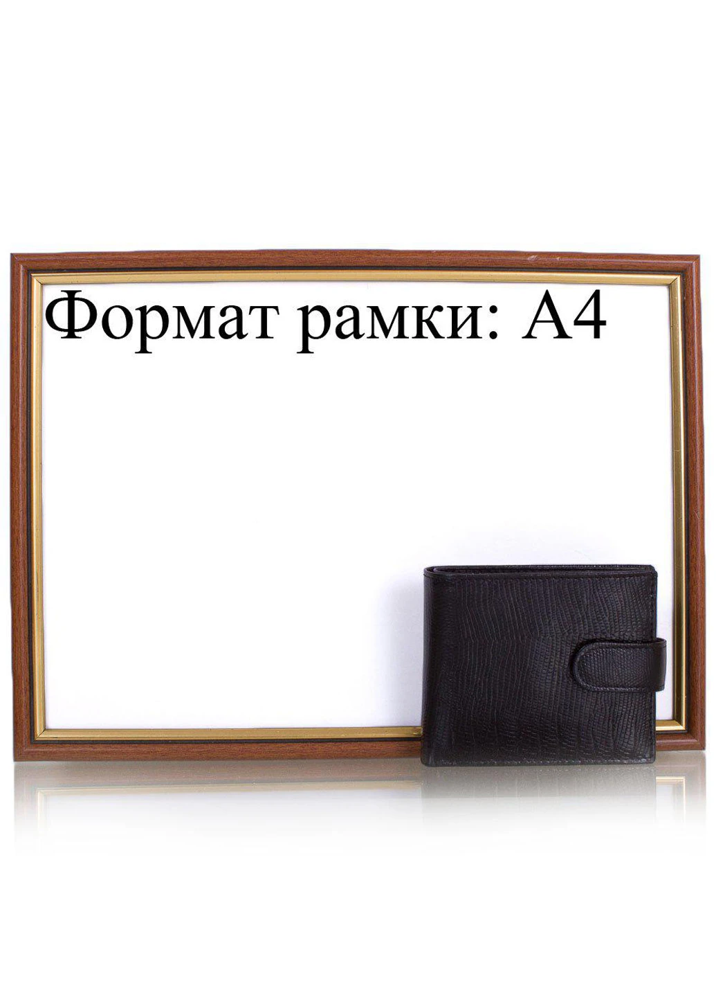 Чоловіче шкіряне портмоне 10,5х8,5х2 см Grass (195771427)