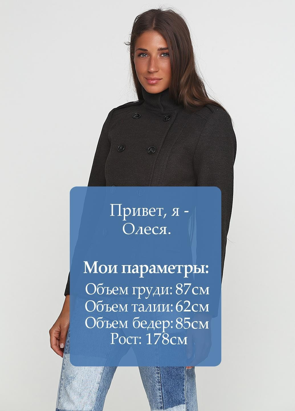 Темно-сіре Кежуал півпальто бушлат H&M меланж