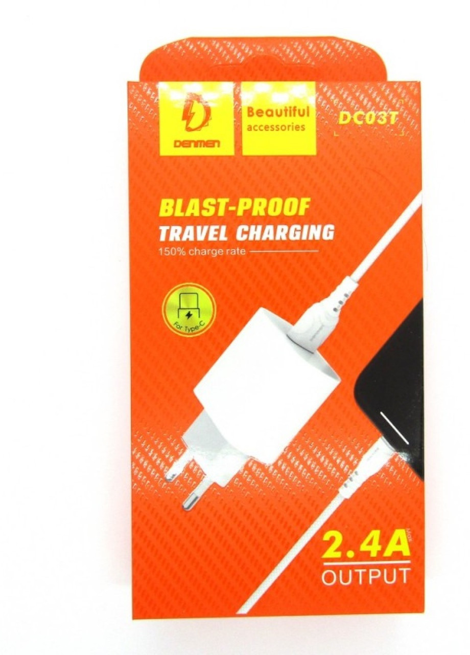 Мережевий зарядний пристрій Denmen DC03T + кабель Type-C USB 2.4A Білий No Brand (255916036)