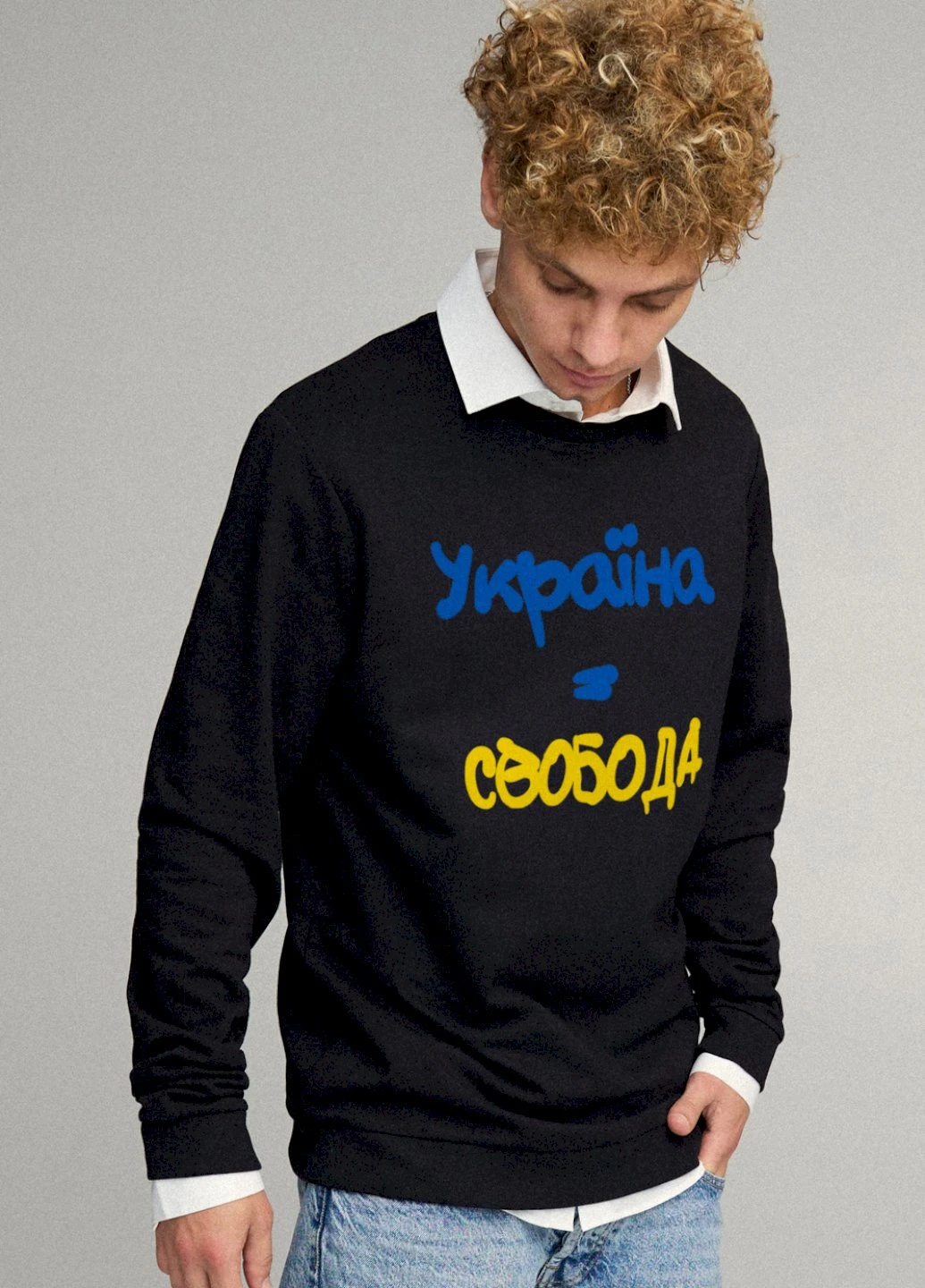 Чорний свитшот мужской oversize /no flis/ YAPPI малюнок (254557607)