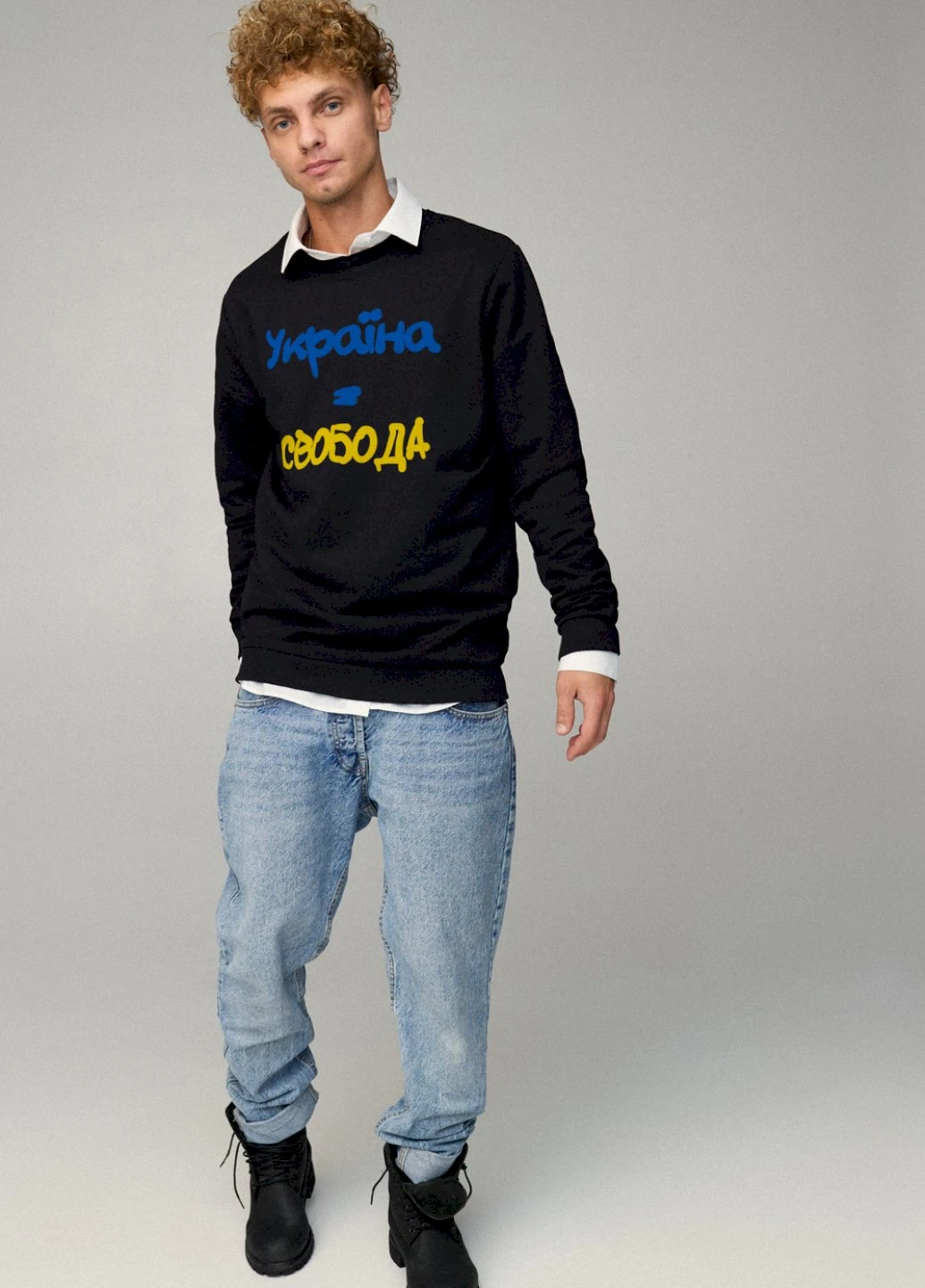 Чорний свитшот мужской oversize /no flis/ YAPPI малюнок (254557607)