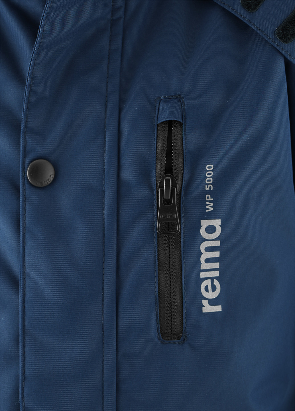 Комбинезон Reima логотип тёмно-синий кэжуал