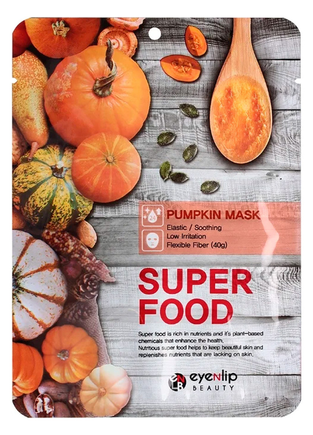 Тканевая маска для лица c тыквой Super Food Pumpkin Mask 1 in 10 (1 шт.) Eyenlip (202417176)