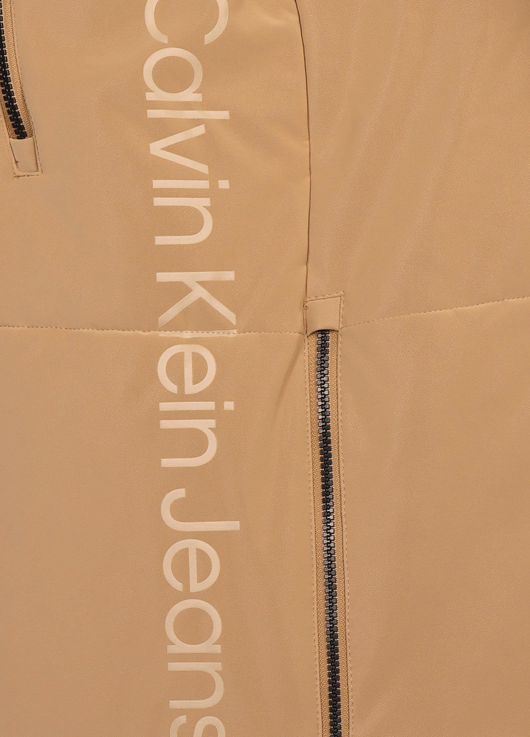 Коричневая демисезонная куртка Calvin Klein Jeans