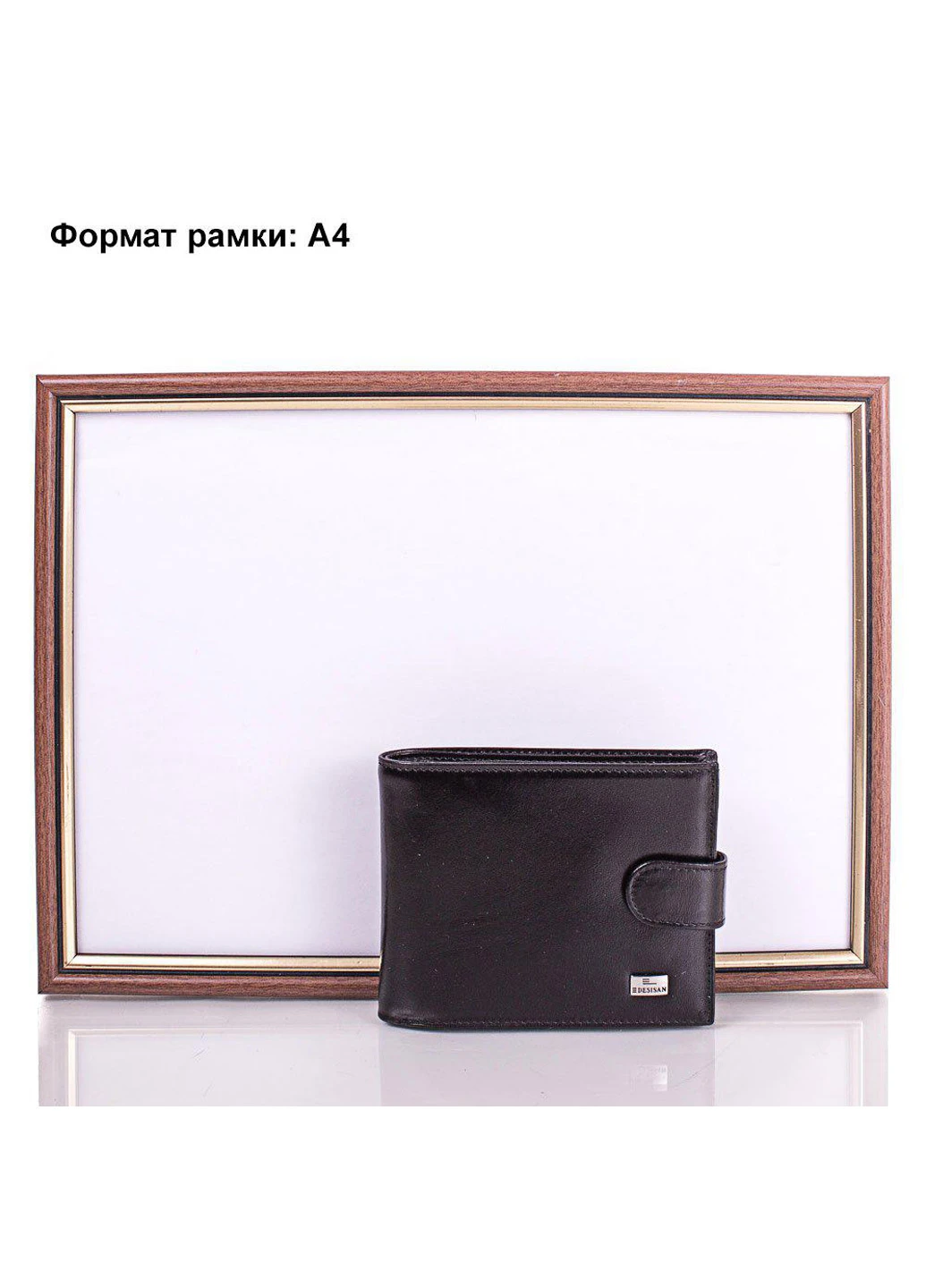 Чоловіче шкіряне портмоне 12х9,5х2,5 см Karlet (195771403)