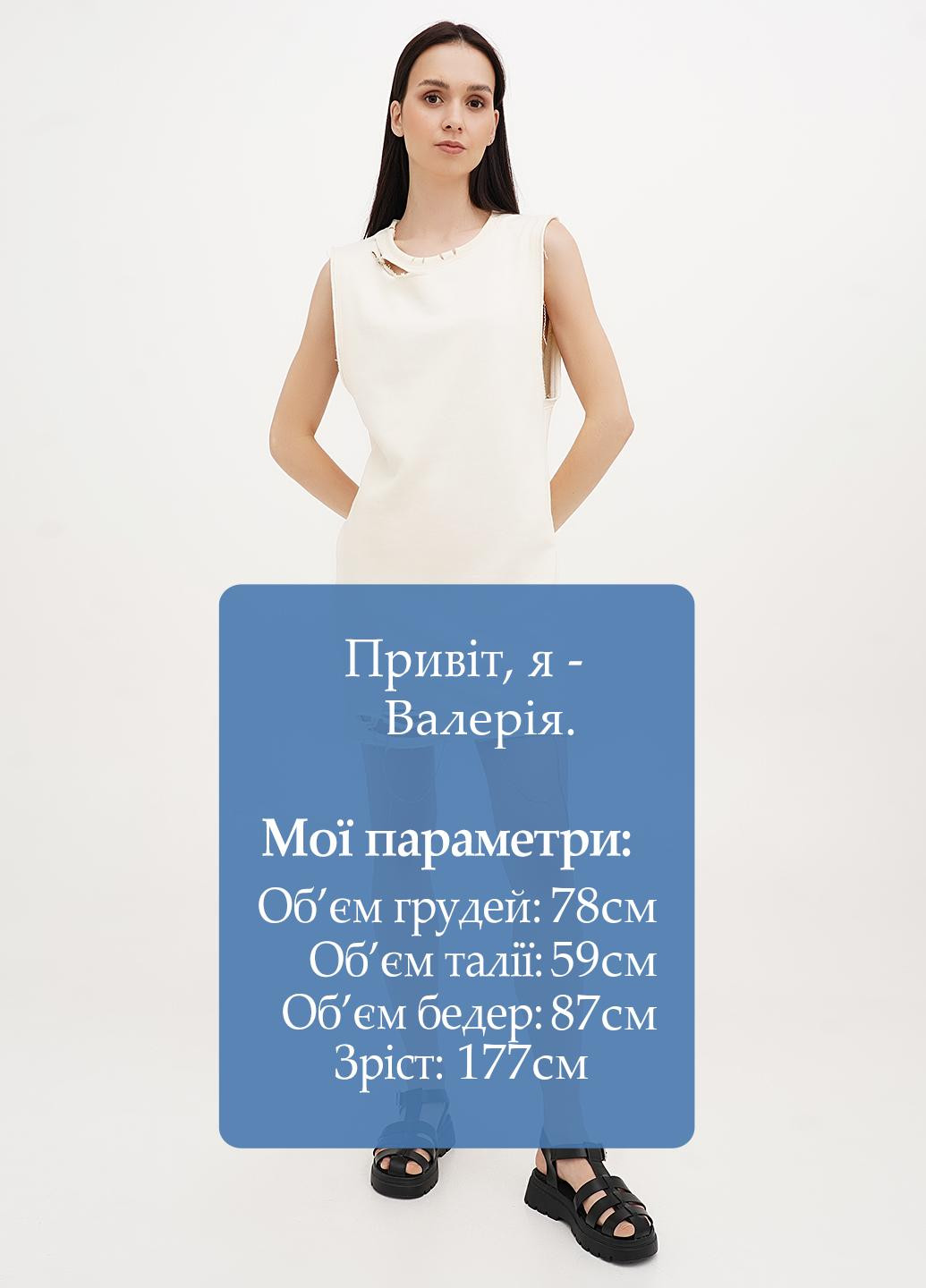 Молочна кежуал сукня сукня-майка Vicolo однотонна