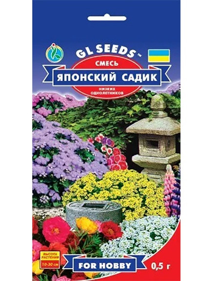Насіння Квіткова суміш Японський садок 0,5 г GL Seeds (252372335)