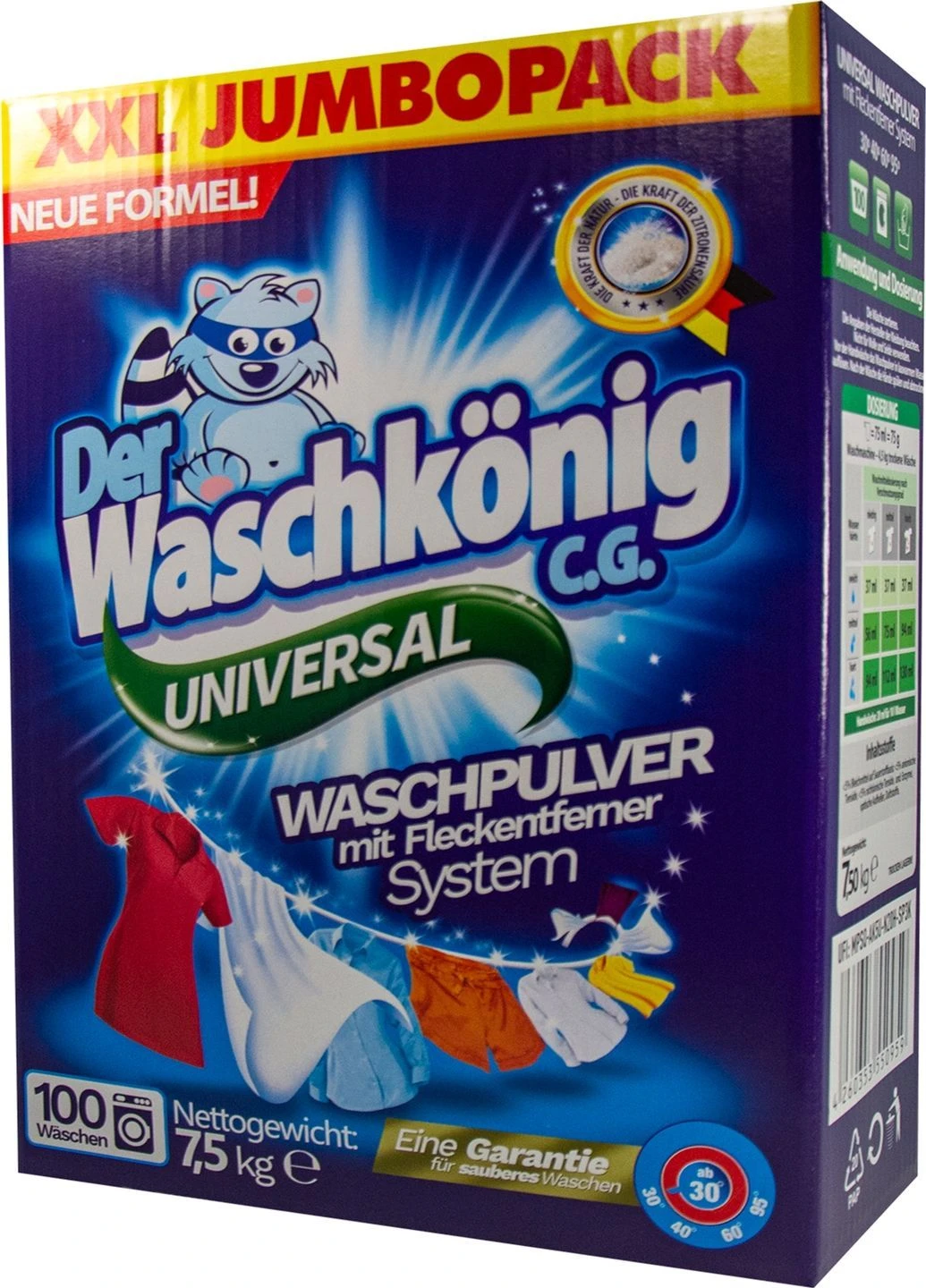 Порошок для прання Universal 7.5 кг Waschkonig (248407802)