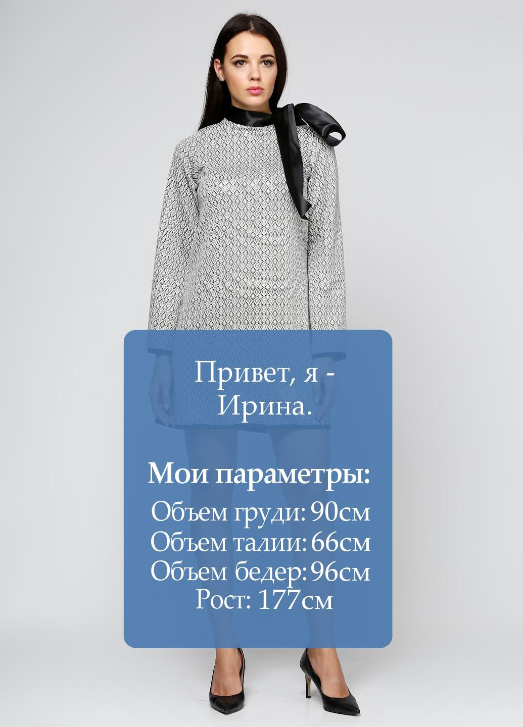 Сіра кежуал сукня Paparazzi з геометричним візерунком