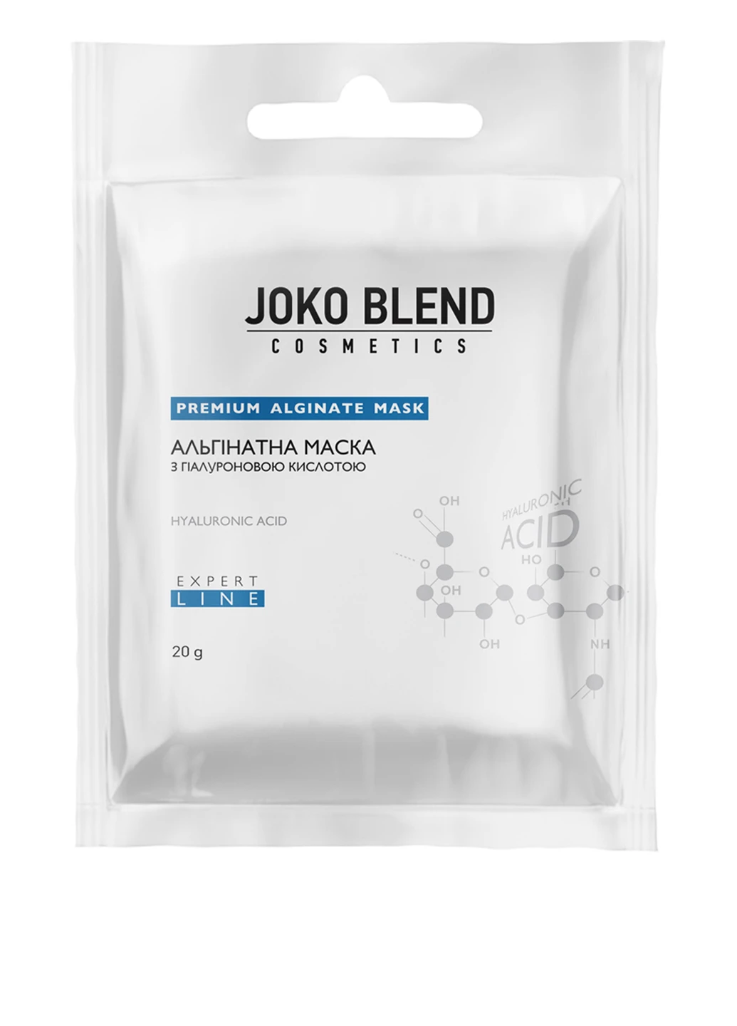 Альгинатная маска с гиалуроновой кислотой 20 г Joko Blend Cosmetics (75677402)