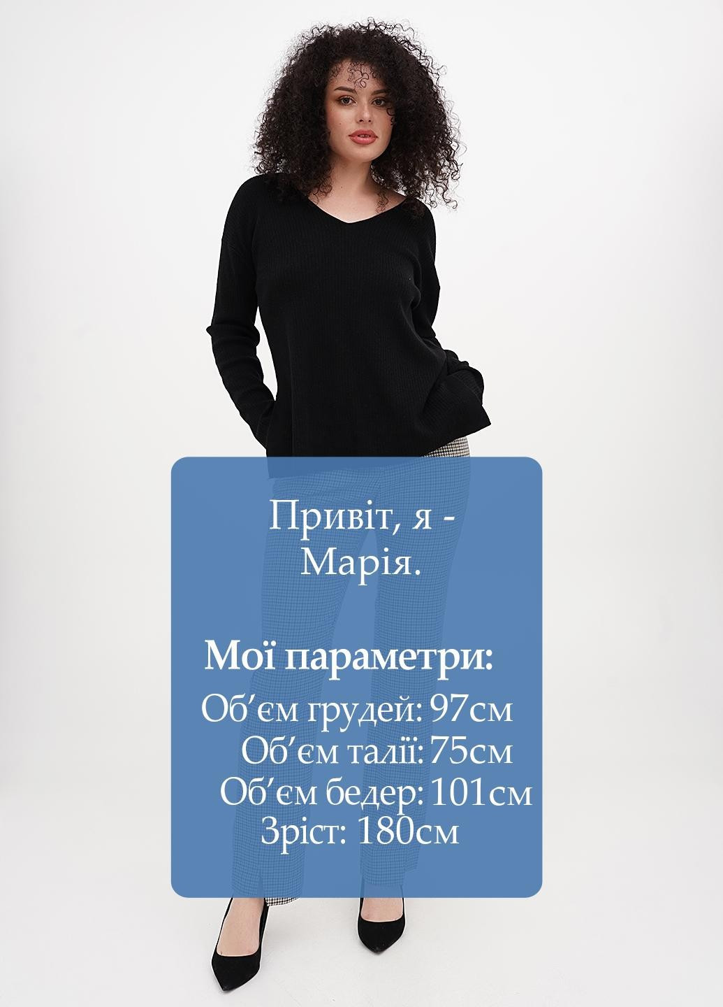 Штани Weekday (366488721)