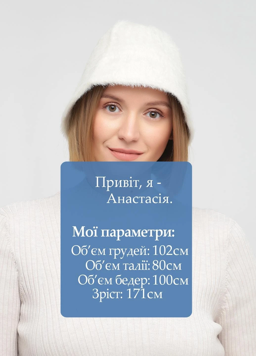 Панама Weekday (254432969)
