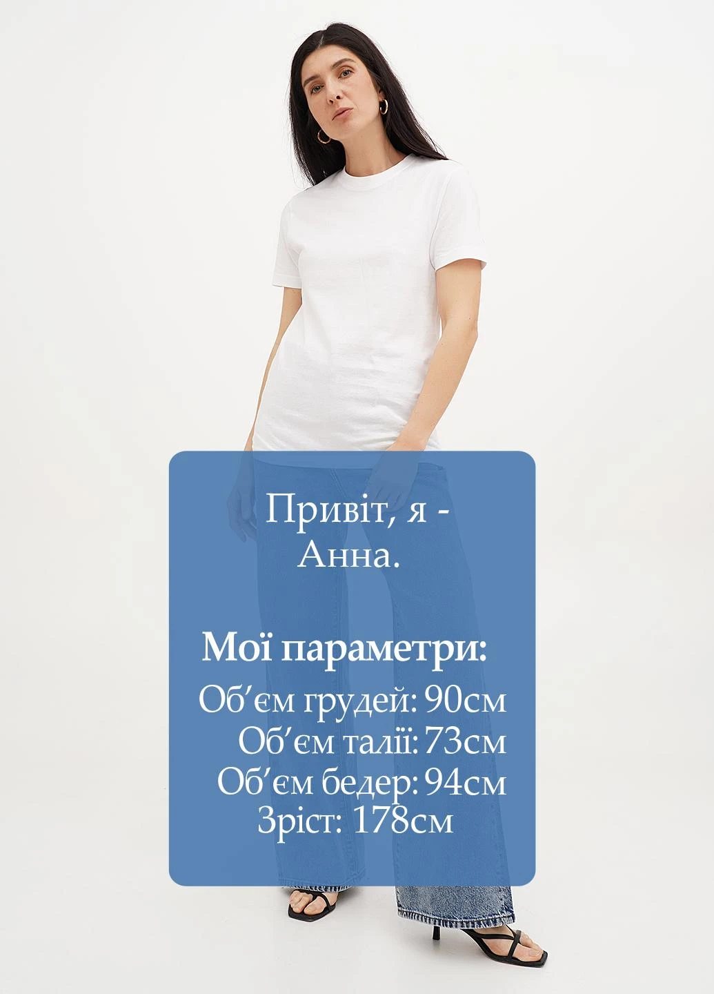 Футболка C&A - (328650317)