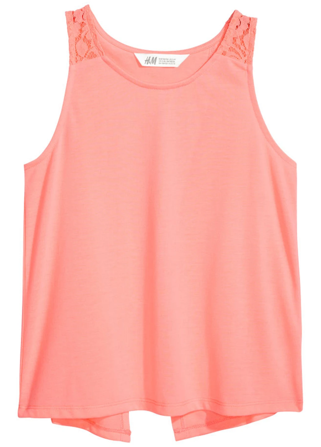 Майка H&M (88369447)