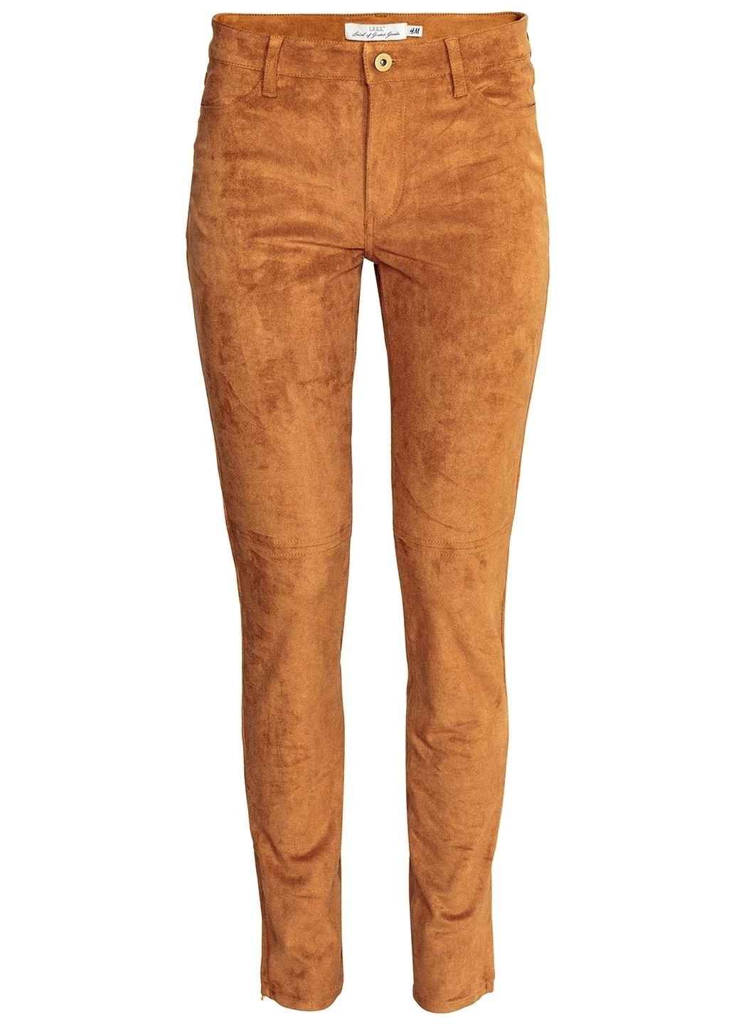 Штани H&M (371654994)