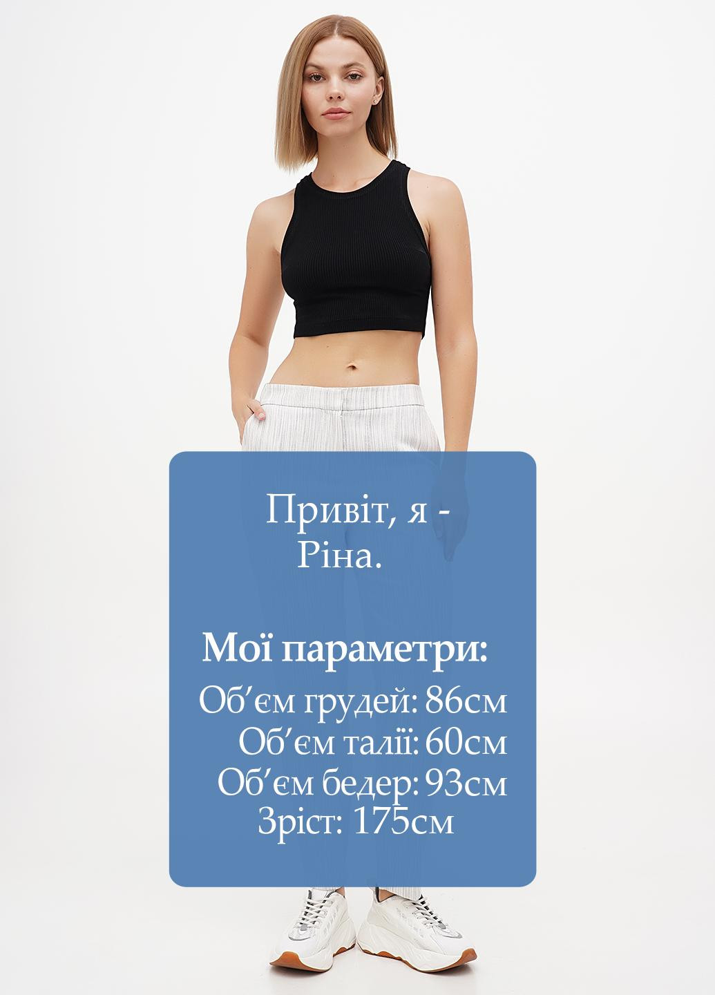 Штани Sassofono (298141751)