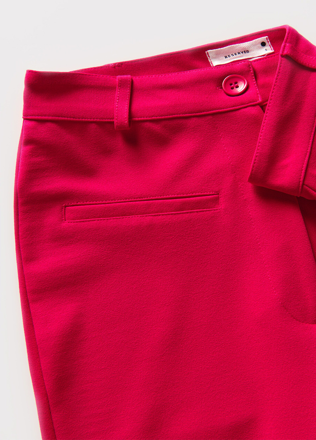 Брюки Reserved (269111627)