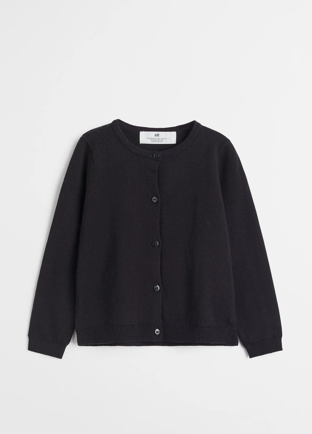 Кардиган демісезон,чорний, H&M (254866765)