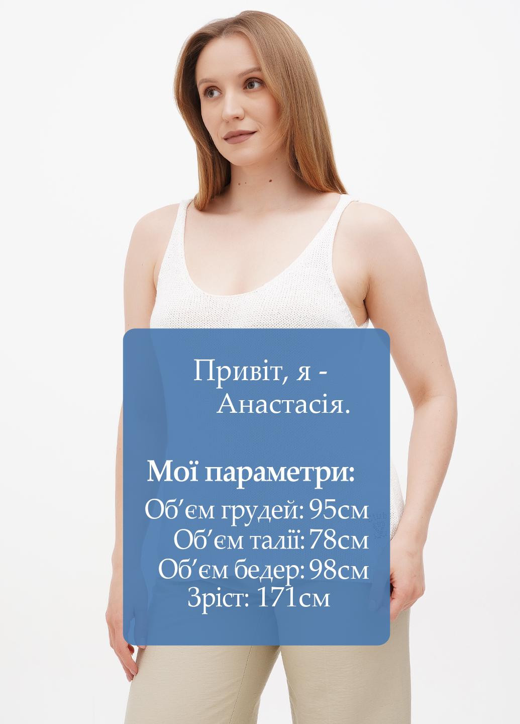 Майка Sassofono Club — 295349614