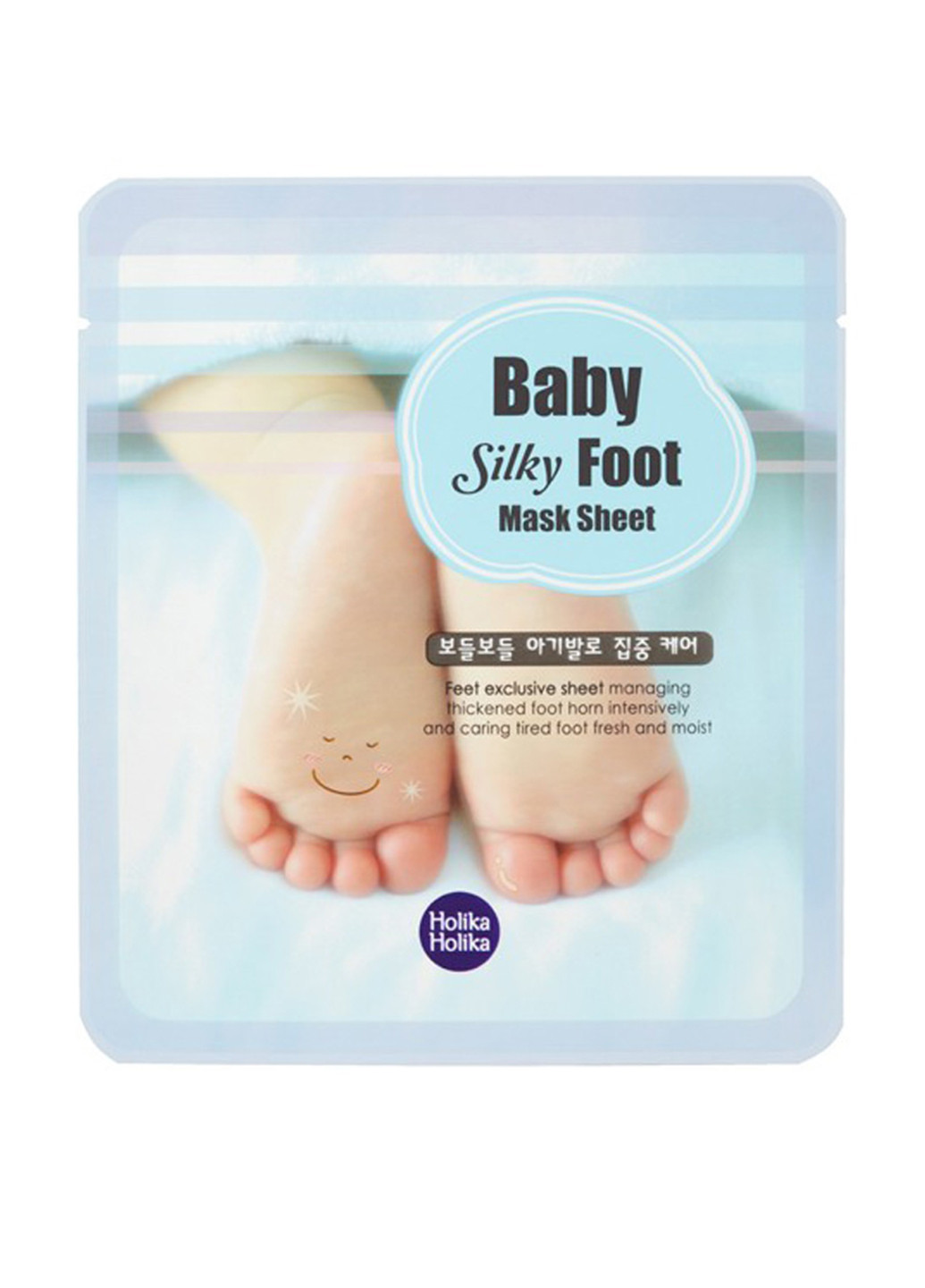 Маска для ног Baby Silky Foot Mask Sheet 2х18мл (1 комплект) Holika Holika (88096764)
