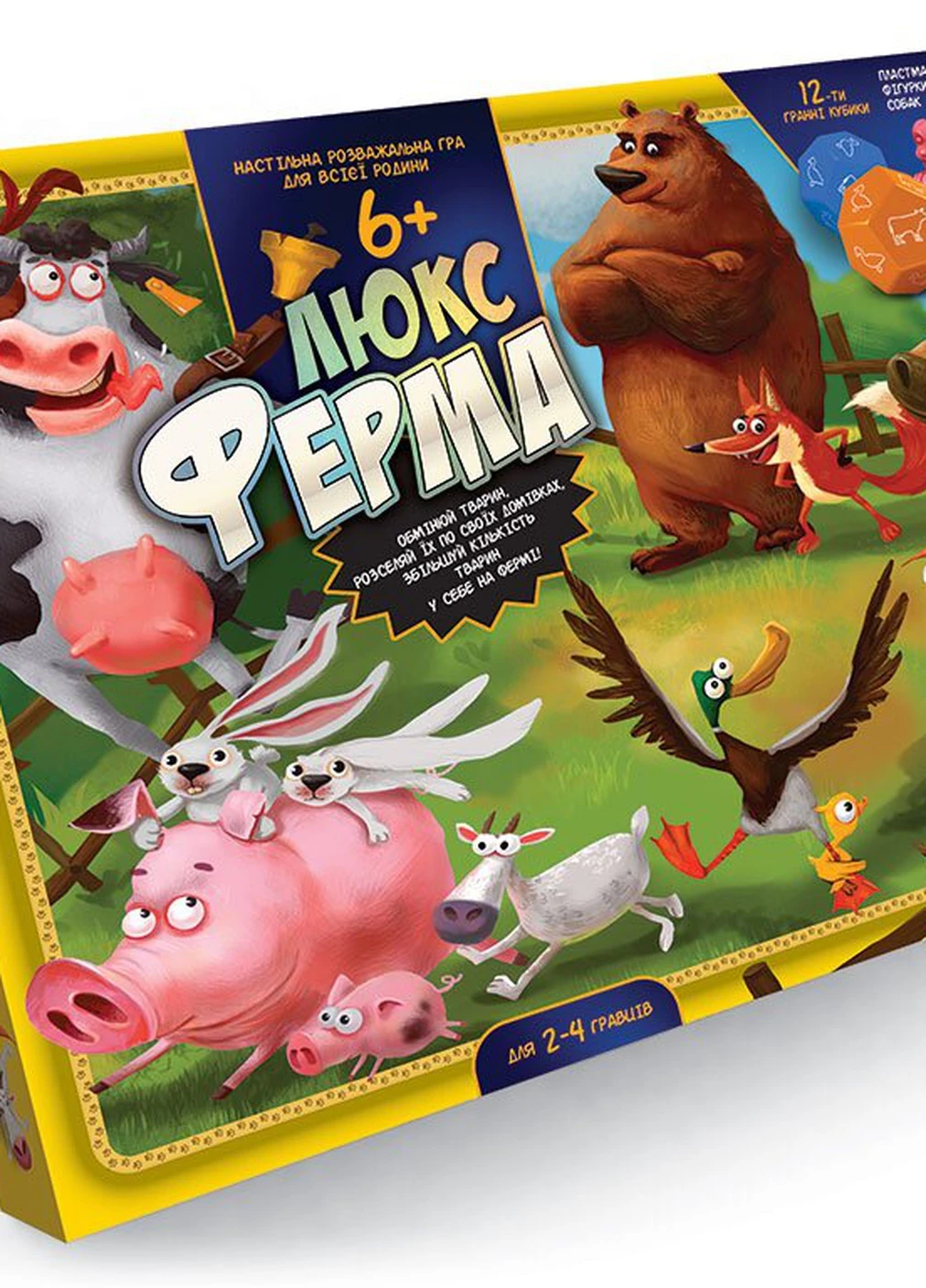Игра настольная "Ферма ЛЮКС" No Brand (254024249)