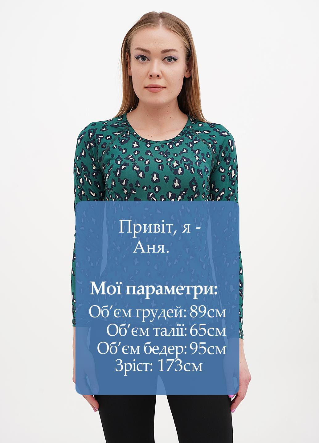 Купальний ліф Garnet Hill (327542607)