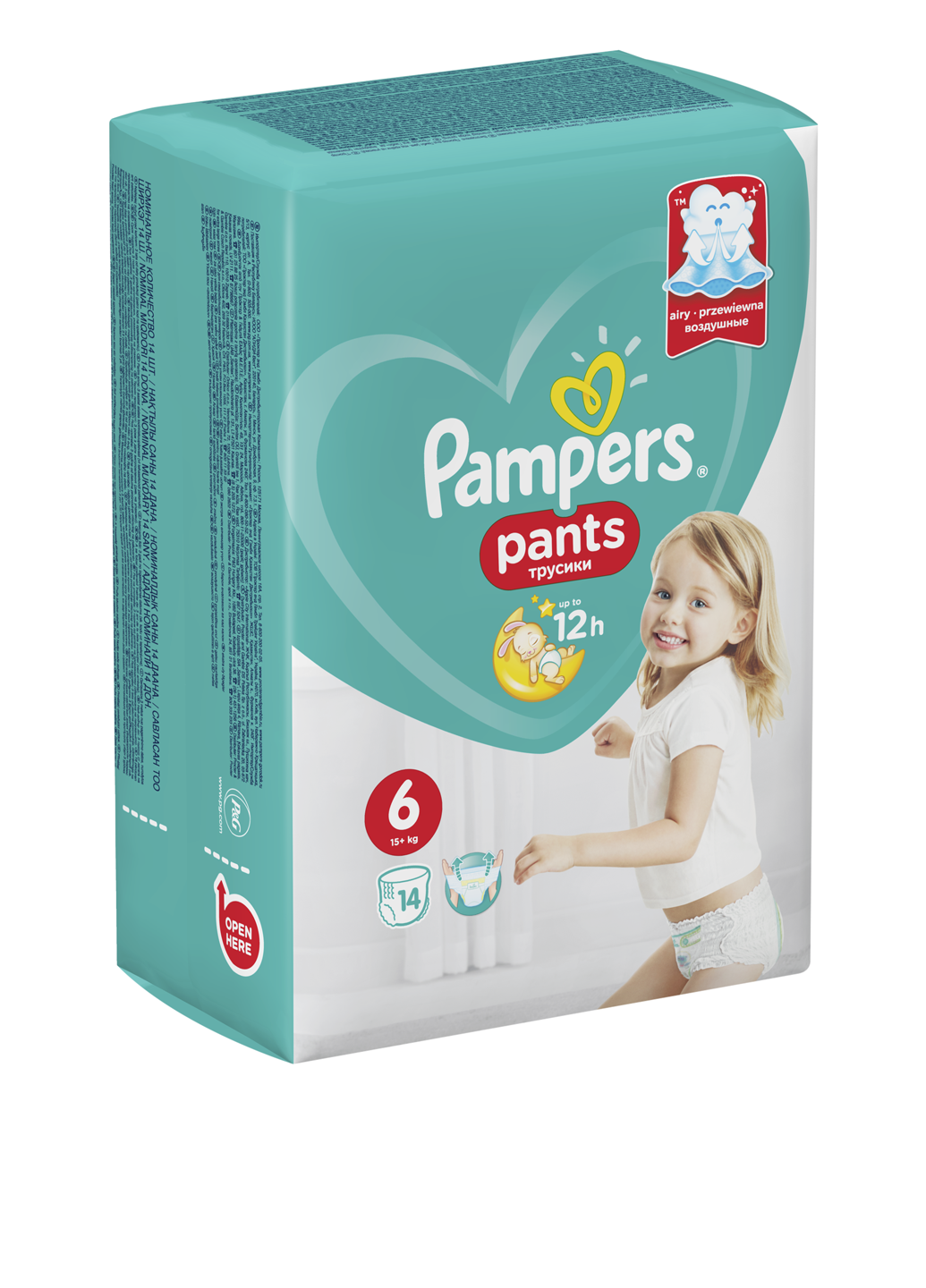 Подгузники-трусики Pants Extra Large (16+ кг), 14 шт. Pampers (38219136)