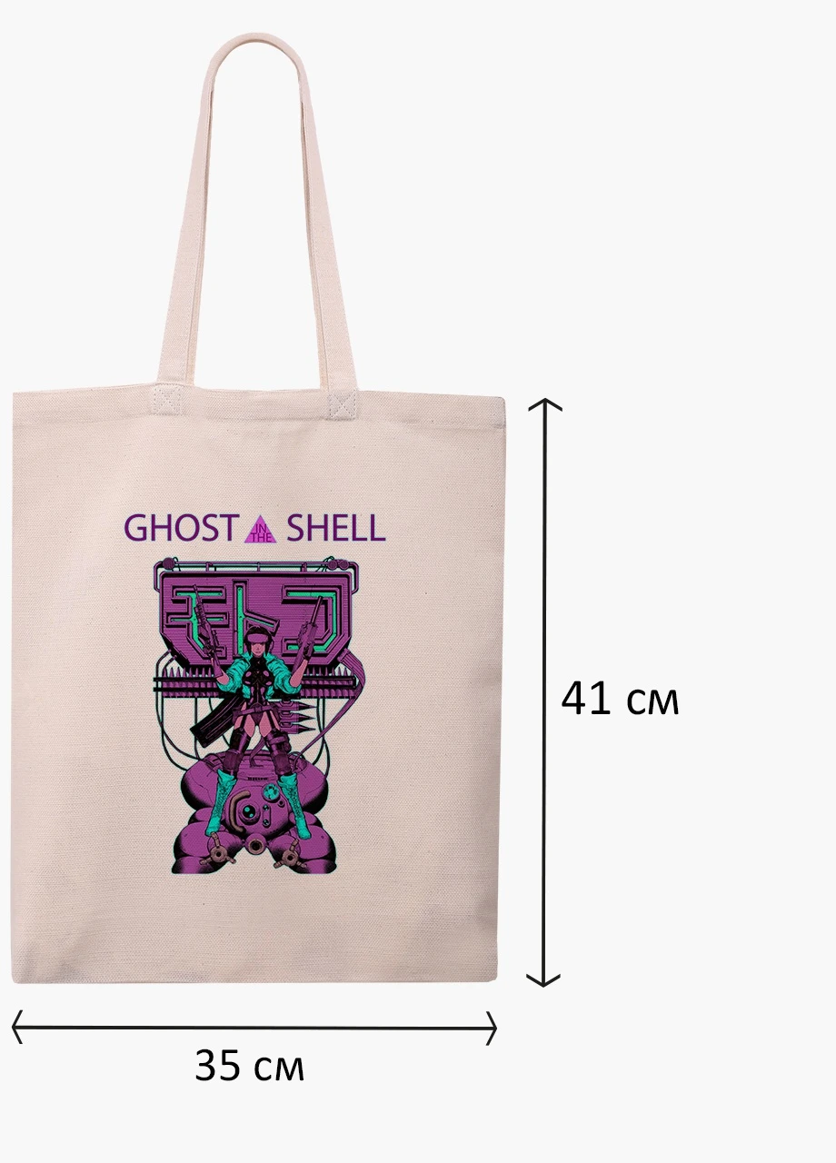 Эко сумка шоппер белая Мотоко Кусанаги Призрак в доспехах (Ghost in the Shell) (9227-2652-WT-1) Еко сумка шоппер біла 41*35 см MobiPrint (215977352)