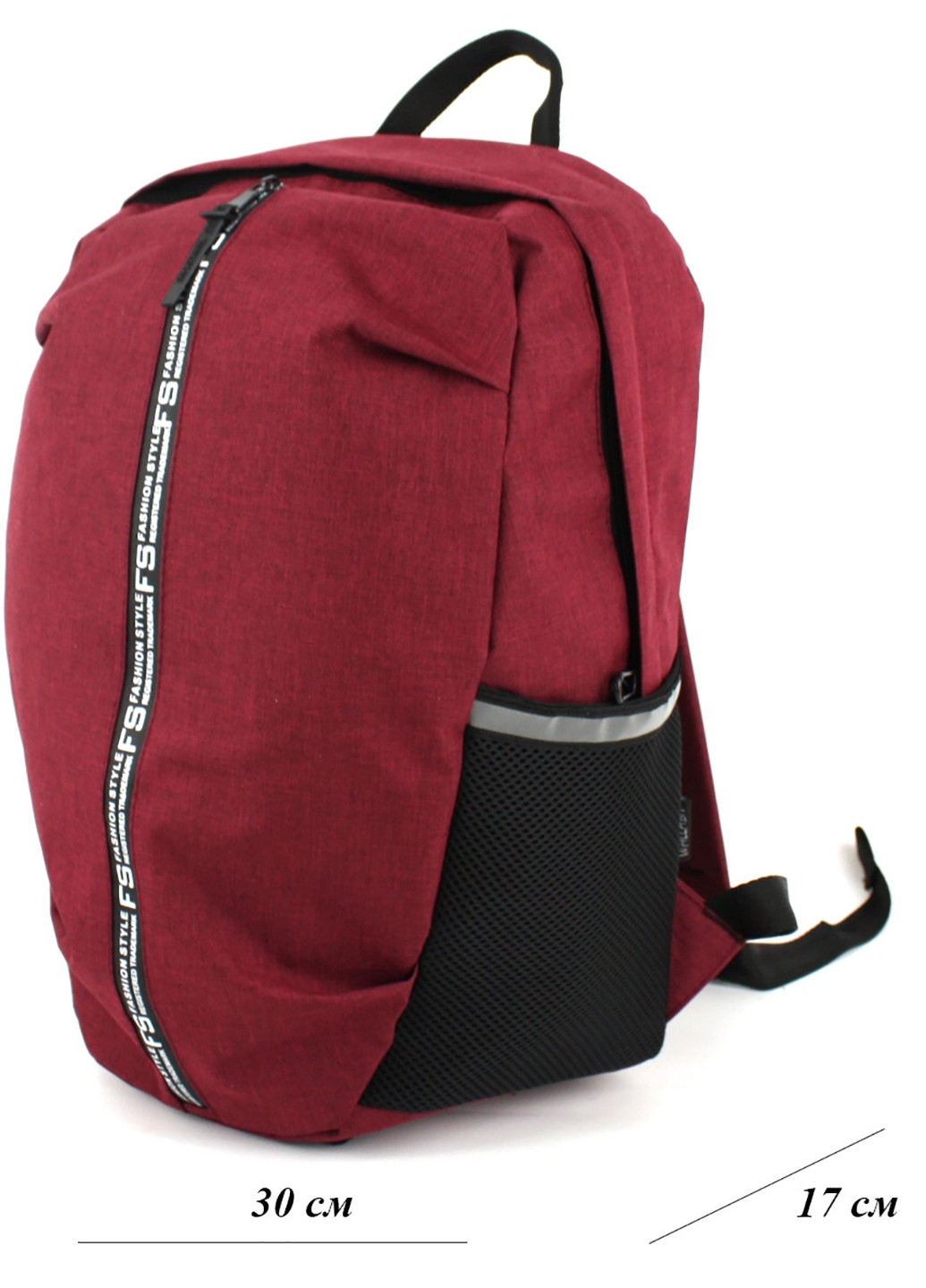 Городской рюкзак 43х30х17 см Wallaby (242189158)