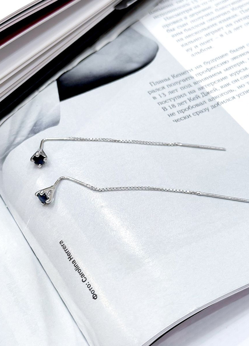 Серьги Silver Flame (301009533)