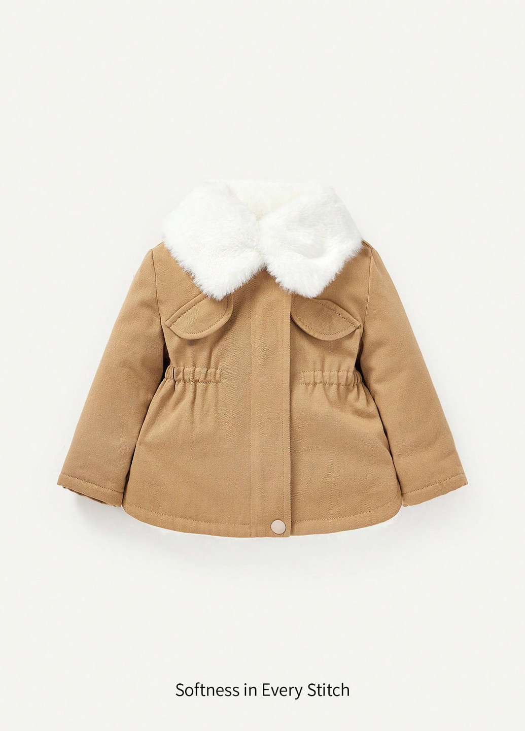 Бежевая зимняя куртка куртка-пальто SHEIN