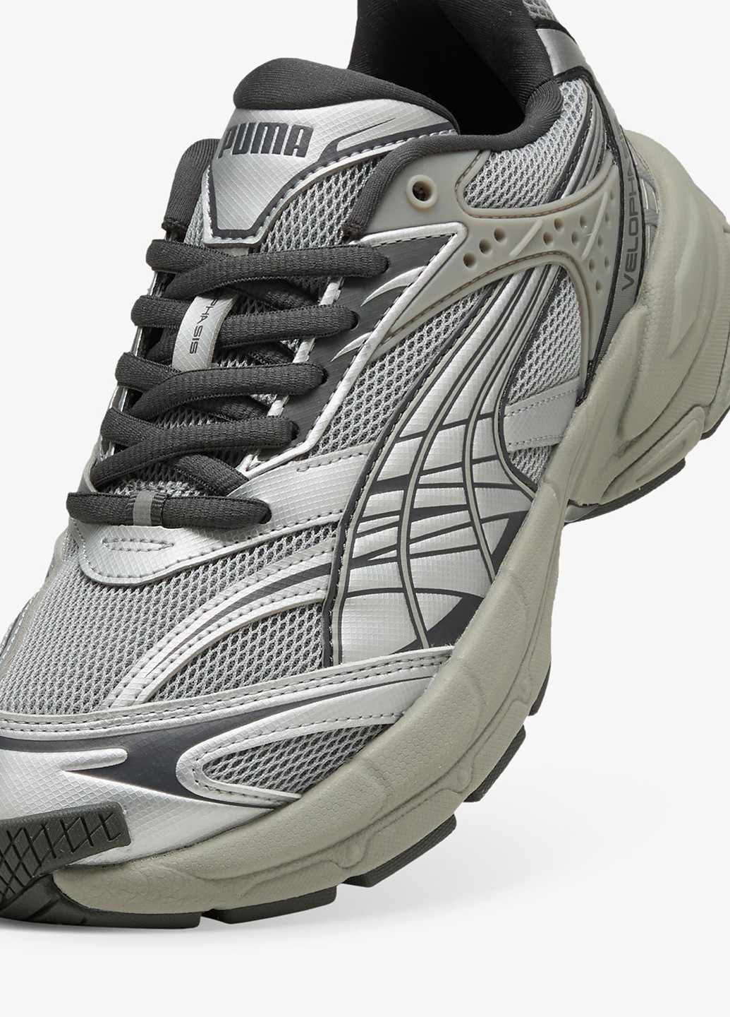 Серые всесезонные кроссовки Puma VELOPHASİS ALWAYS ON